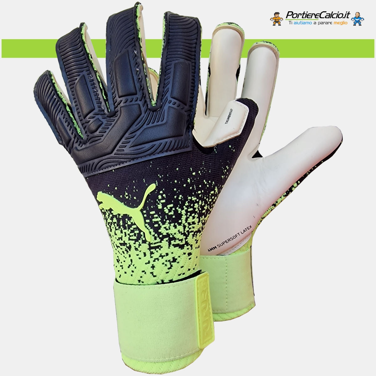 Future One Grip 2 Fastest