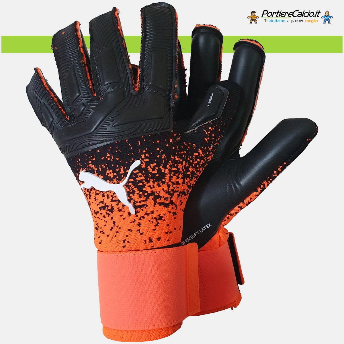 Future One Grip 2